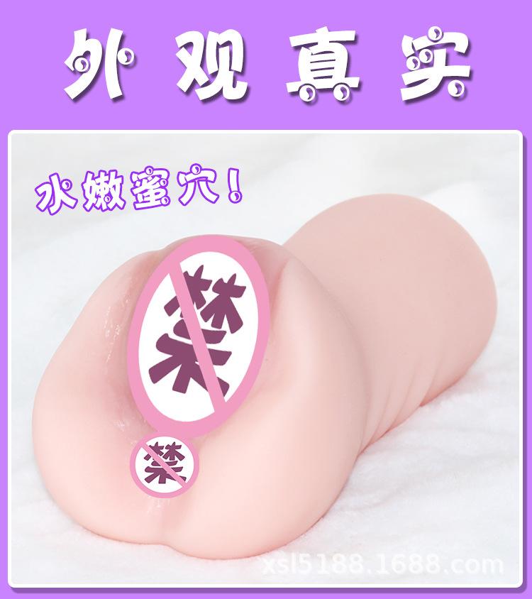 详情页_03.jpg