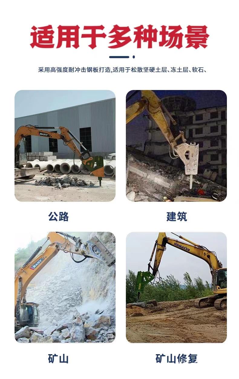 破碎锤钎杆N3.jpg