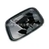 Adecuado para modelos Ford Focus 2010-2014 Cubierta Limpiaparabrisas Frontal Cubierta de Limpieza 1719218