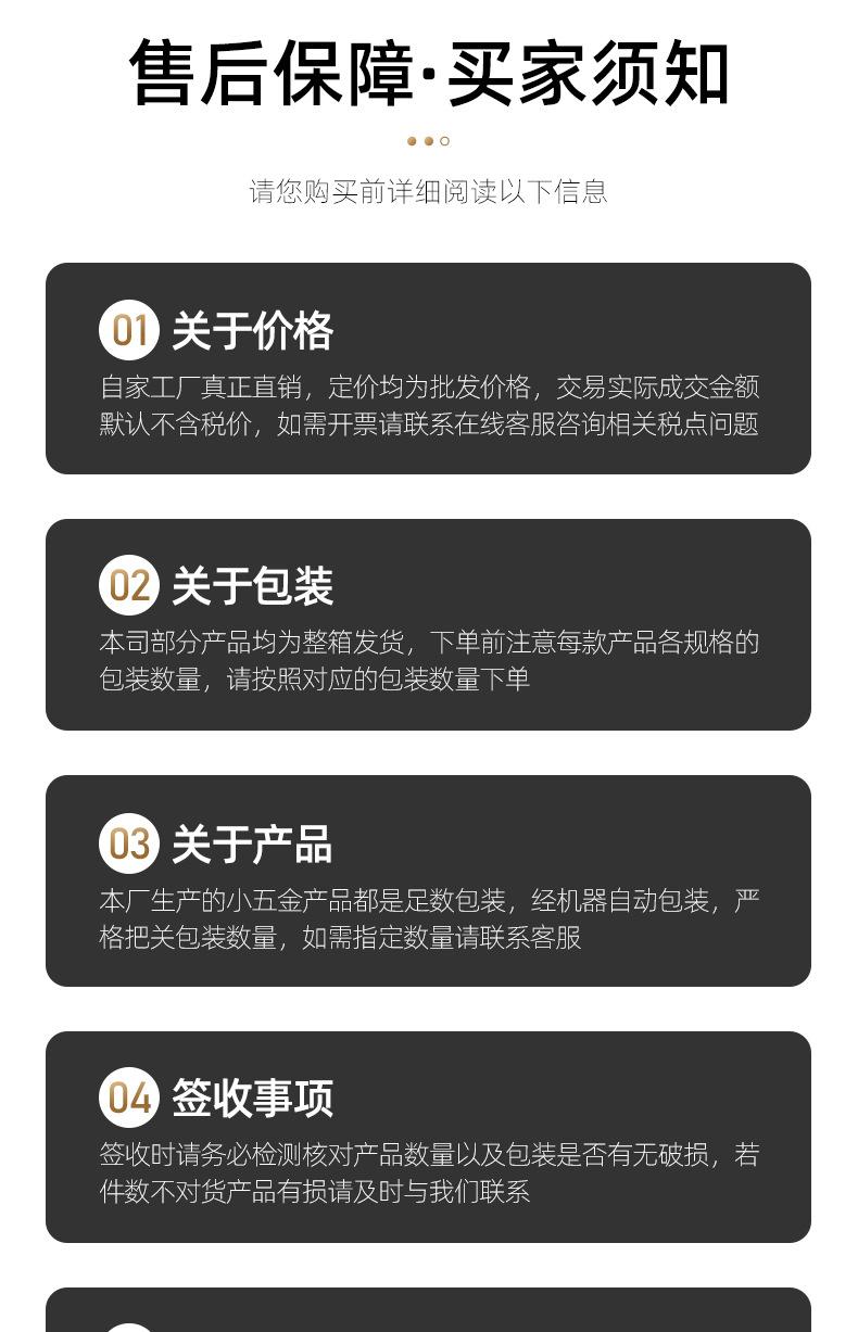 全铜密码锁_12.jpg