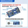 Sensor de Presión Flexible de Película Delgada Fsr402 Pantalla Resistiva Sensible a la Fuerza Módulo de Detección Táctil Rfp602