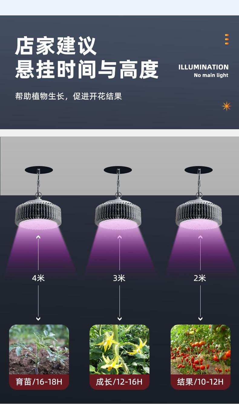 工矿灯_12.jpg