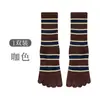 Calcetines de Yoga Rayados de Cinco Dedos para Mujer, Puntos de Gel de Silicona Antideslizantes, Especiales para Deportes Fitness, Calcetines de Pilates, Media Pantorrilla, Calcetines Separadores de Dedos