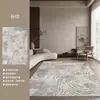 Alfombra grande para el hogar de estilo wabi-sabi moderno para sala de estar y dormitorio, alfombrilla antideslizante, silenciosa y fácil de mantener, nuevo modelo de alfombra