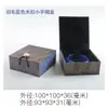 Nueva Caja de Joyas Caja con Hebilla de Madera Colgante Estilo Pluma Caja de Almacenamiento para Regalos Caja de Brocado Retro Embalaje para Adornos Wenwan