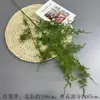 Flores Artificiais Coloridas de Dopamina para Montagem de Cena de Casamento, Arranjos de Flores de Seda, Materiais Florais, Flores para Decoração de Painel de Casamento