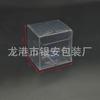 Caja de PVC transparente al por mayor, disponible en stock, embalaje de plástico transparente universal, impresión a color, protección del medio ambiente, material nuevo de alta gama, caja para mascotas.