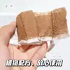 Almohadilla de Cuidado Flor de Nieve Diosa Parche para Cuidado de Partes Íntimas Parche Flor de Nieve Parche de Cuidado Ginecológico Una Pieza Dropshipping Mayoreo