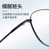 6815 Fabricante Venta al por mayor Marco de Metal para Gafas con Memoria Completa Marco Redondo Retro para Hombres y Mujeres Plano Ligero Se Puede Equipar con Luz Antiazul