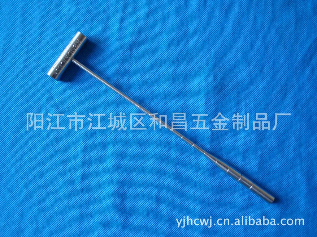经典品搅拌系列