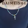 Moderna cadena de cuentas de perlas y piedras naturales de colores, estilo nicho de lujo ligero, versátil y sofisticada, adecuada para usar en capas como cadena para la clavícula para mujeres
