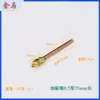 Válvula unidireccional engrosada y soldada para refrigerador/congelador, boquilla de carga de refrigerante, conector de boquilla de llenado de líquido, válvula de aguja, a prueba de fugas y fácil de soldar