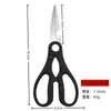 Tijeras de Cocina Multifuncionales de Acero Inoxidable, Tijeras para Barbacoa, Tijeras para Huesos de Pollo, Tijeras Domésticas de Alta Resistencia para Cortar Verduras y Carne, Tijeras Abrebotellas