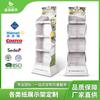 Estante de Exhibición de Papel para Jardinería, Estante de Papel para Herramientas de Deshierbe, Estante de Papel de Caja por Capas, Fábrica de Estantes de Papel de Dongguan Diseño Gratuito