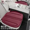 Cojines para asientos de coche Haval H6, Big Dog M6, First Love, Cool Dog, Xiaolong, Menglong, aptos para todas las estaciones, hechos de algodón de látex y gamuza