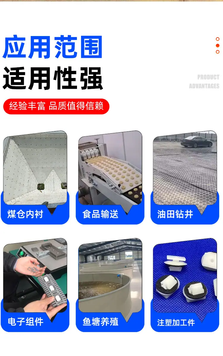 详情页_13.jpg