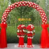 Arco de Flores de Seda Puerta de Flores Completa Puerta de Flores para Boda Evento de Celebración de Apertura de Tienda Nuevo Arco de Flores Soporte para Flores Accesorios de Flores para Boda