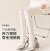 Medias Blancas de Lana Estilo Japonés para Mujer, Otoño e Invierno, Cálidas, Engrosadas, Forradas de Felpa, Tejido de Trenza, Talón de Ángulo Recto, Leggings de Canalé