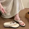 Estilo para cita romántica, dulces y tiernos, adorables pantuflas de niña, zapatos de mujer 2024, superventas, de alta gama, modernos y a la moda