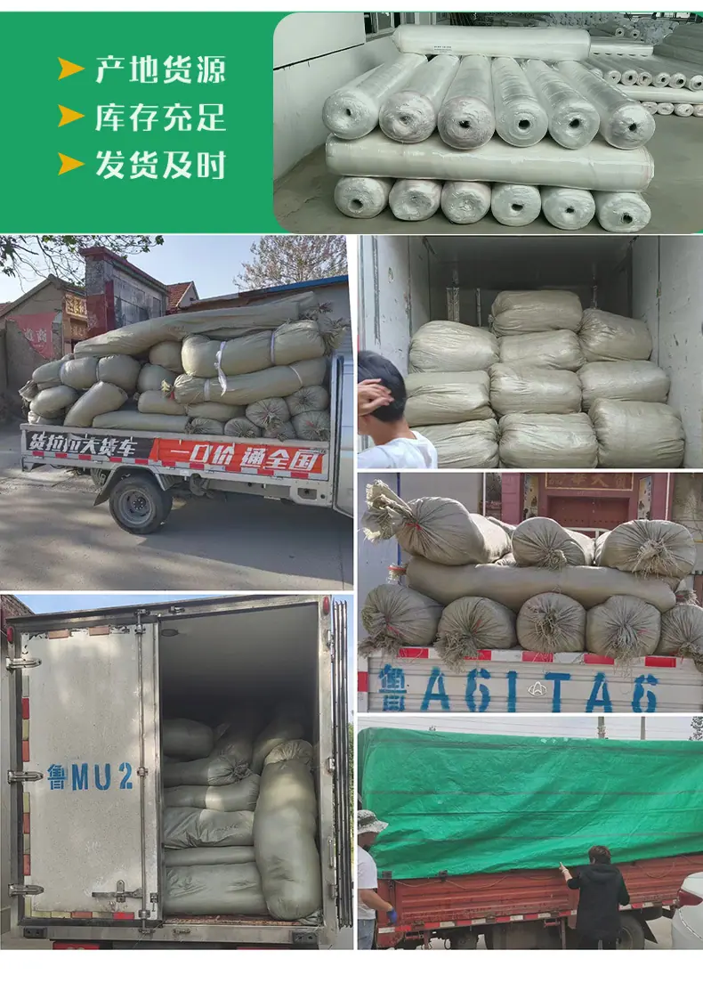 跨境详情_13.jpg