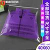 Bolsa de embalaje para exportación de ropa bolsa de advertencia para ropa bolsa con cremallera 40*60cm lenguaje de advertencia bolsa transparente venta al por mayor