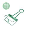 Simples metal oco longa cauda clipe criativo Jornal bonito cor Office arquivo dovetail clip 50mm grande