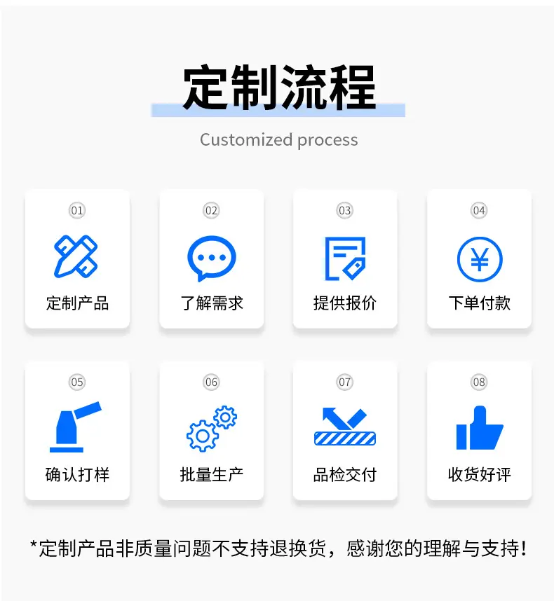 详情1_04.jpg