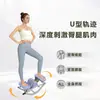 Stepper Lateral Transfronterizo que Protege Rodillas y Articulaciones, Portátil, con Pantalla Digital, Tamaño Pequeño para Uso en Casa