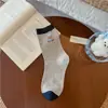 Meias doces bordadas de urso estilo japonês, meias femininas estilo college de renda até o meio da panturrilha, casuais e versáteis, meias de desenho animado fofas