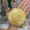 Pastel Dorado Chapado en Oro Princesa Te Desea Riqueza, Feliz Cumpleaños Pastel Dorado, Regalo 520, Artesanías de Lámina de Oro, Regalo para Evento de Transmisión en Vivo