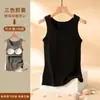 Chaleco Térmico Forrado de Polar para Mujer, Otoño e Invierno, con Almohadillas Integradas en el Pecho, Ropa Interior Térmica, Prenda Base, Chaleco Forrado de Polar y Engrosado