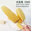 Envío Gratis Brochetas de Bambú para Elote, Brochetas Desechables para Barbacoa, Brochetas Picantes para Olla Caliente, Brochetas para Hot Dog, Brochetas para Paletas Heladas, Brochetas para Oden, Brochetas para Fruta Confitada, Brochetas de Bambú Premium