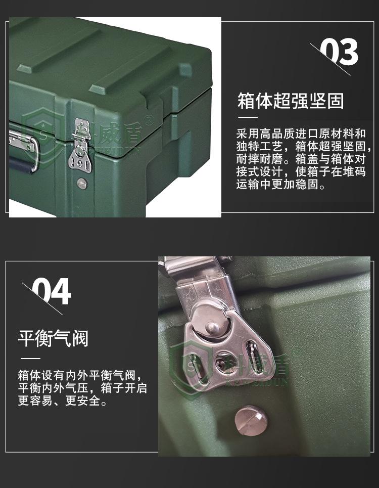 详情 (5).jpg