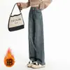 Jeans Reto Azul Estilo Americano Retro Feminino Outono e Inverno Novo Cintura Alta Emagrecedor Solto Versátil Calças de Perna Larga