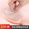 Rede de Limpeza de Pente Pente com Almofada de Ar Airbag Ferramenta de Limpeza para Cabelo Cacheado Limpador Rede Cilíndrica de Pente Papel para Cabelo Cuidados com o Cabelo