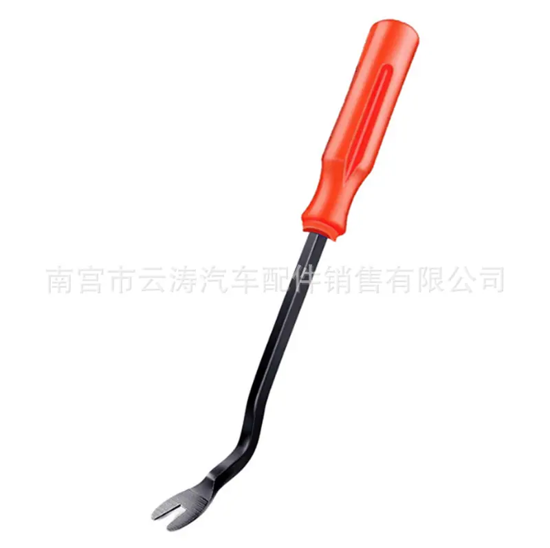 QQ图片20230220190940_副本.png