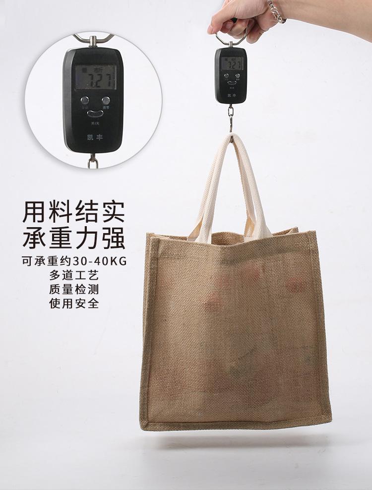 详情页-_05