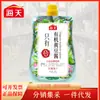 Pasta de soya orgánica haitiana 300g Salsa casera para Bibimbap Condimento para saltear pasta de soya del noreste