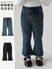 Pantalones Largos Ajustados de Moda Primavera y Otoño Wulibu-2026 para Niñas, Estilo Coreano Ligeramente Acampanados de Mezclilla Casual