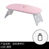 Nova lâmpada SUN mini mini de secagem rápida para fototerapia, lâmpada de unha, lâmpada de mouse, máquina de fototerapia dobrável para nail art