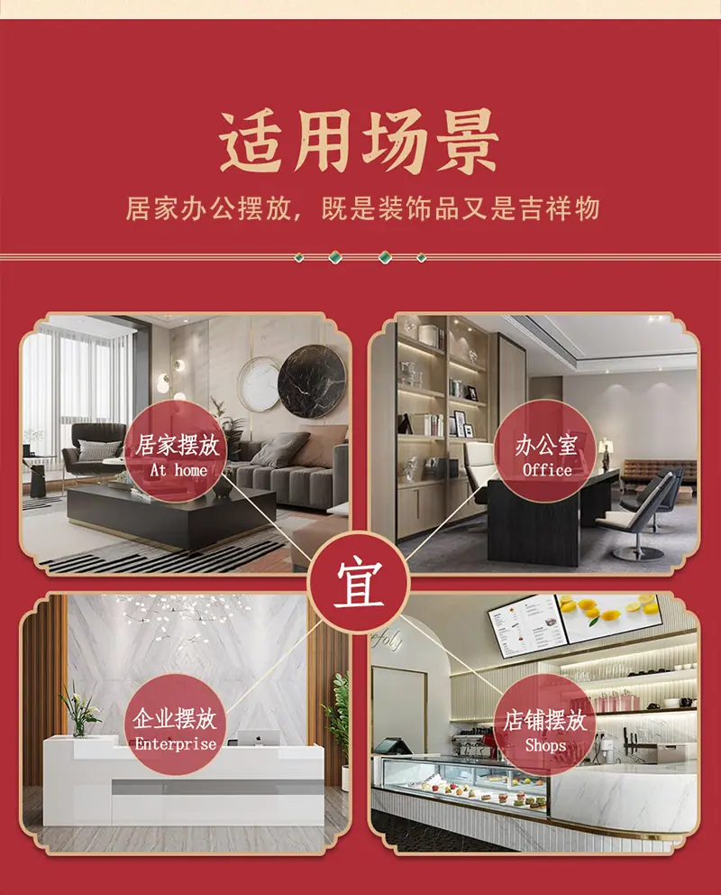 葫芦路路发 (16).png