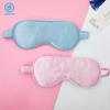 Mascarilla para Ojos Transfronteriza Seda Imitación Amazon 19m Bloqueo de Luz Transpirable y Cómoda Mascarilla para Dormir para Ojos Mascarilla para Ojos de Seda Imitación
