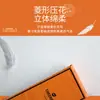Papel de Cuidado de Plantas Colgante de Papel Toalla Paquete Grande 2 Paquetes Caja Completa Cuatro Capas Engrosado Tamaño Grande Bolsa de Papel para Pañuelos Faciales Lote Grande
