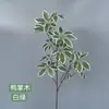 Decorações de Plantas Verdes Artificiais, Enfeites Premium de Madeira Bico de Pato para Sala de Estar, Mesa de Jantar, Decoração de Casa, Flores Secas, Decoração Floral para Casa