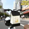 Bolsa de Almacenamiento Delantera para Vehículos Eléctricos, Bolsa de Almacenamiento Impermeable, Bolsa de Almacenamiento de Gran Capacidad, Bolsa de Almacenamiento a Prueba de Polvo para Artículos Varios