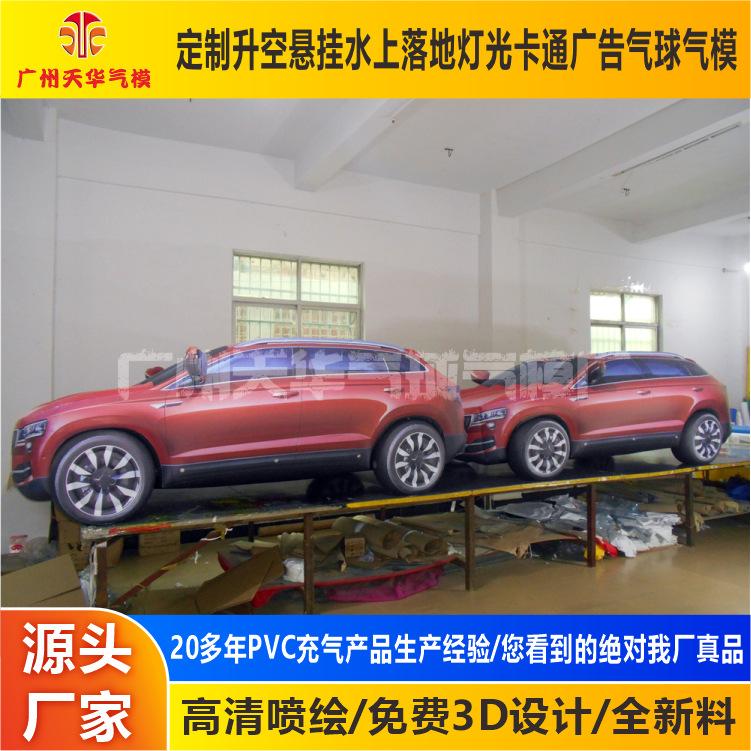 DSCN1187.JPG