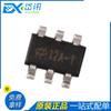 Bs812A-1 Sot23-6 Original Táctil Capacitivo Ic Componentes Electrónicos Lista de Materiales con Chip Único Bajo Consumo de Energía