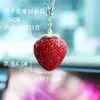 Ai Cheng Cruzamento Cereja Morango Interior do Carro Pingente de Strass Decoração do Carro Suprimentos Suprimentos para Carro Pingente