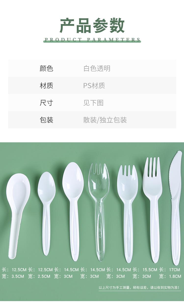 详情页_02.jpg