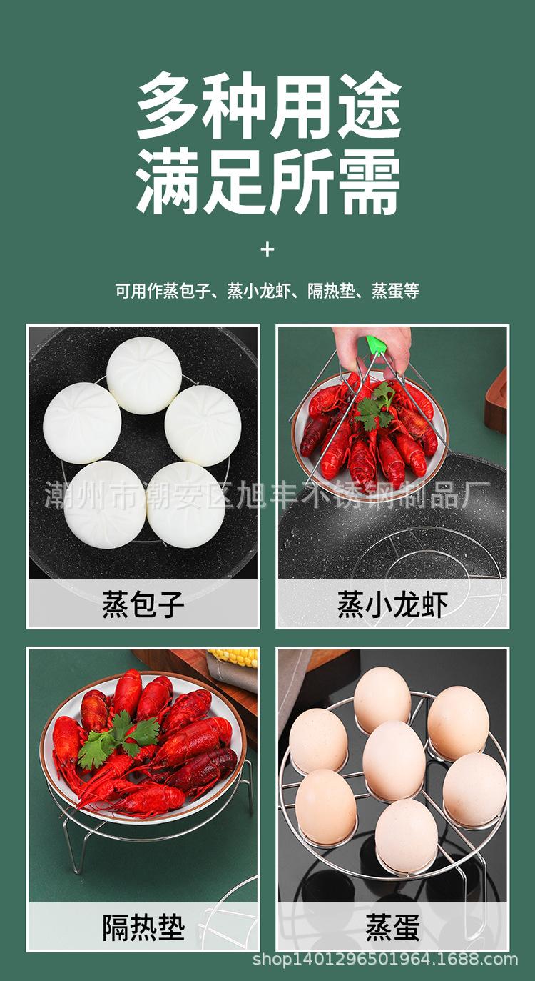 详情图_07.jpg